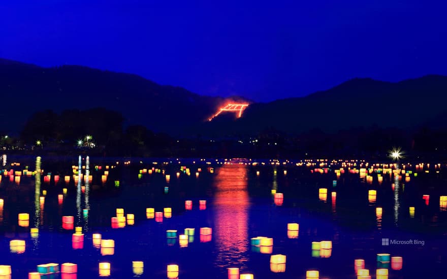 Gozan Okuribi, Kyoto