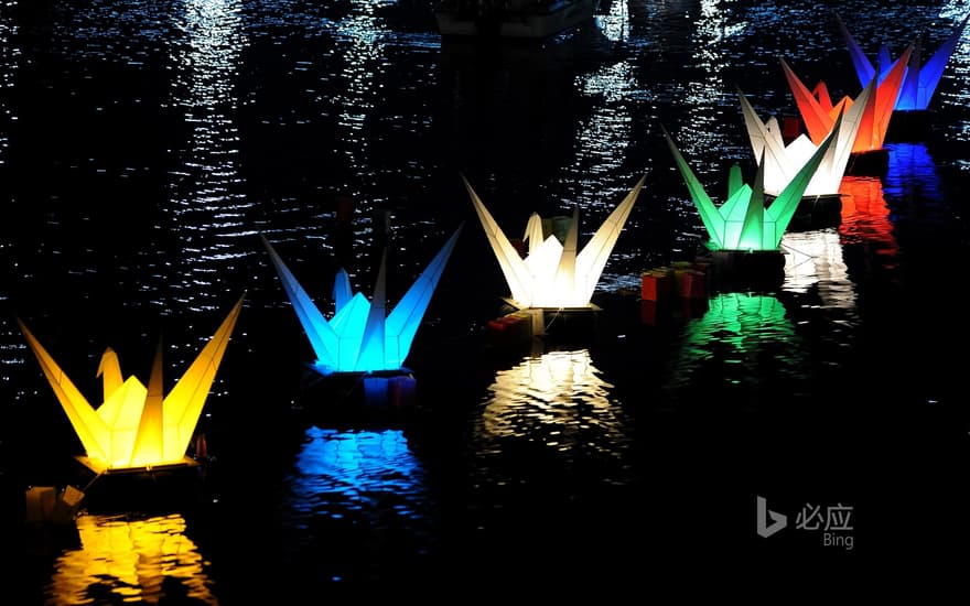 "Folding Crane Lantern" Hiroshima, Motoyasugawa