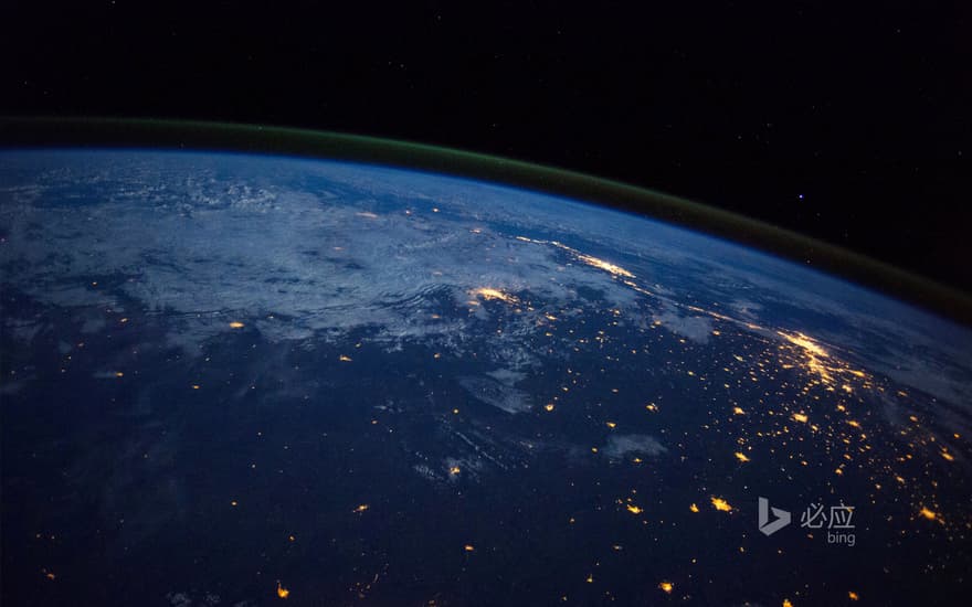 Rio de Janeiro and Sao Paulo seen from the International Space Station